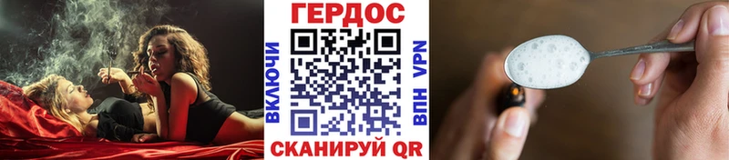 МЕГА сайт мориарти официальный сайт Заозёрный Героин Афган как найти наркотики