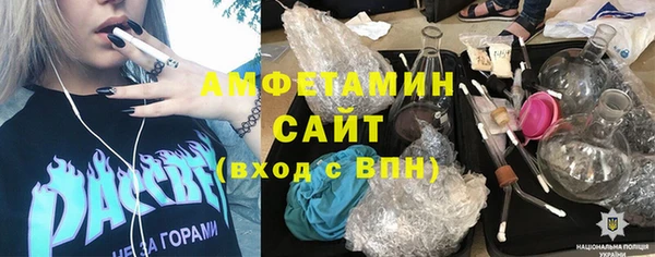 наркотики Горняк