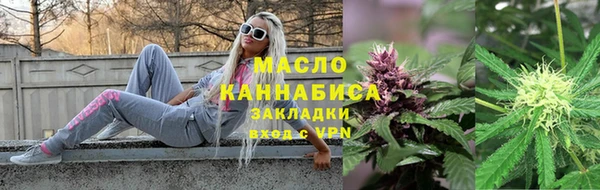 прущий лед Горнозаводск