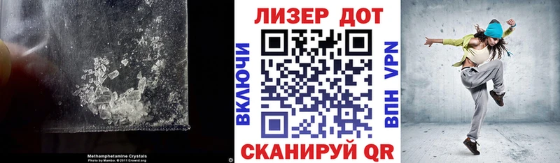LSD-25 экстази ecstasy  ссылка на мегу ТОР  Заозёрный 