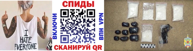 Первитин кристалл  Заозёрный 