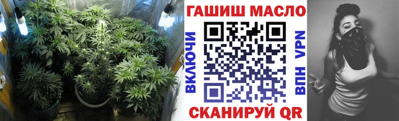 Дистиллят ТГК жижа  Заозёрный 